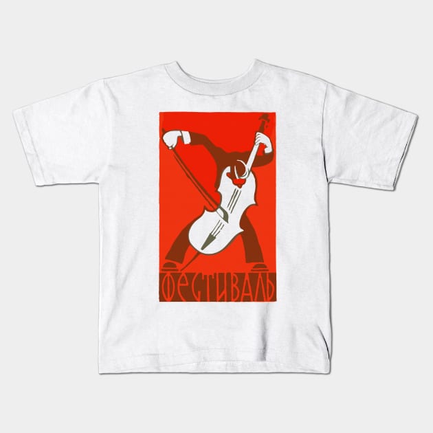Cello Player ---- Retro Soviet Poster Aesthetic Kids T-Shirt by DrumRollDesigns